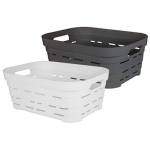 Storage Basket, 2.8 Litre - Size 24x17x8cm